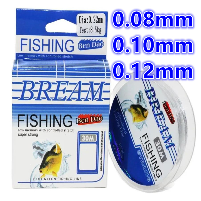 Ice Fishing Line - Mùa Đông Băng Dây Fluorocarbon Siêu