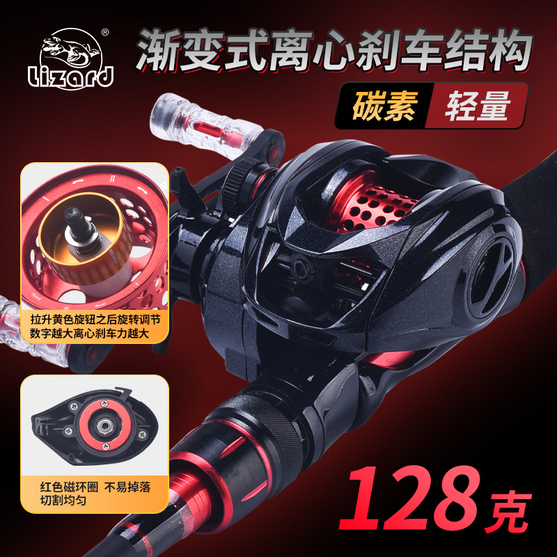 Ultralight Carbon Micro Baitca - đánh giá và giá Ice Fishing Line