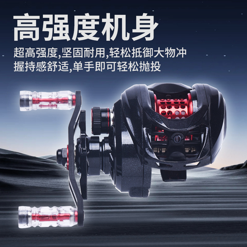Ultralight Carbon Micro Baitca - đánh giá và giá Ice Fishing Line