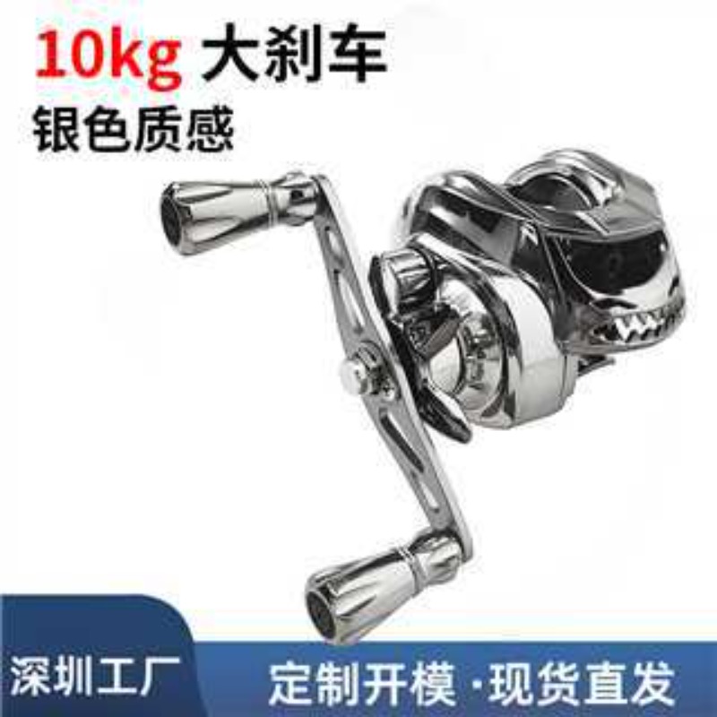 Gold Full Metal Baitcasting Re - đánh giá và giá Ice Fishing Line