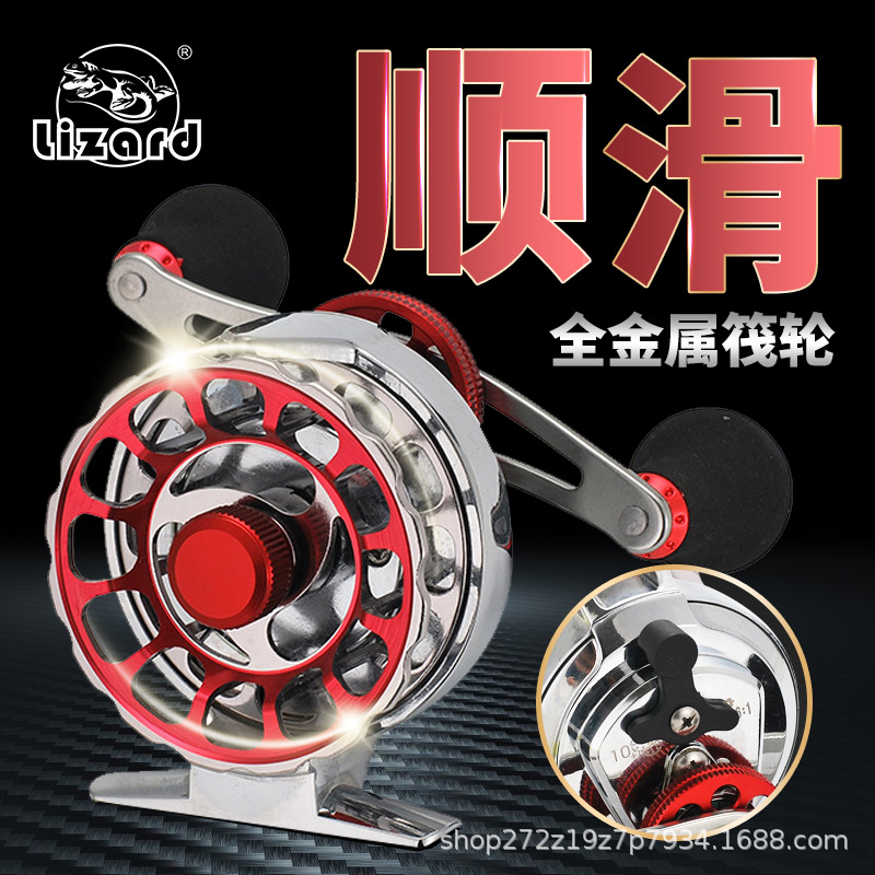 Full Metal Raft Fishing Reel W - đánh giá và giá Ice Fishing Line